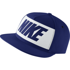 Бейсболка Nike 739414-455 Ultra True Snapback Hat